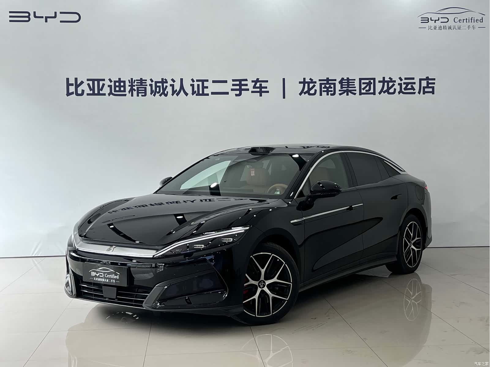 BYD Han, 2025 1