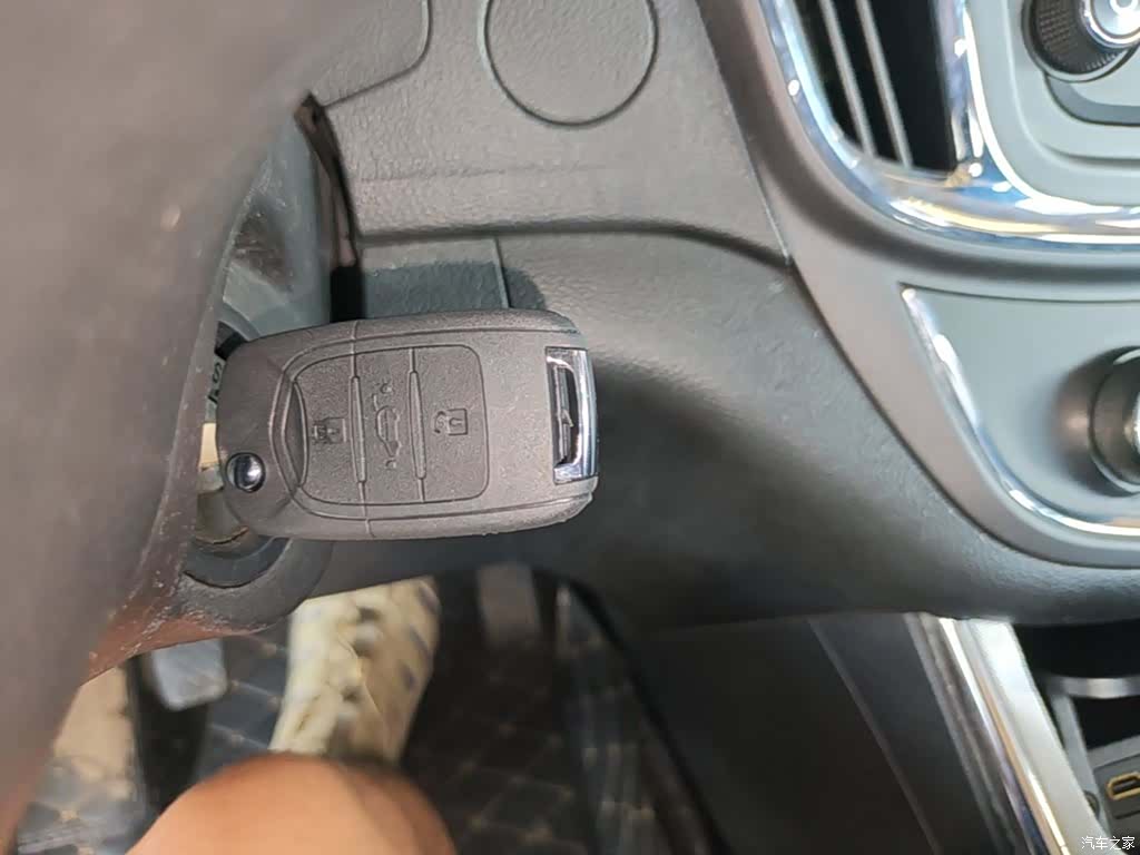 Wuling 560, 2016 9