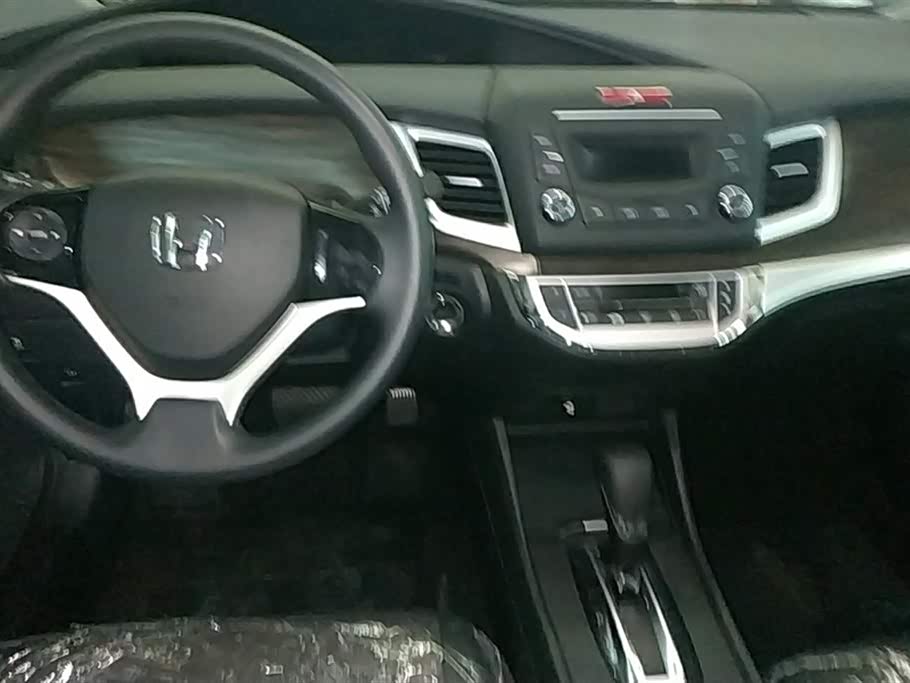 Honda Jade