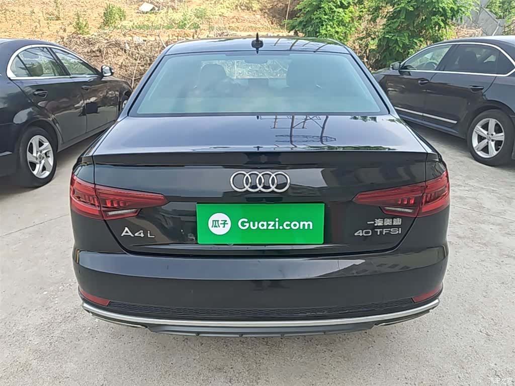 Audi A4L, 2020 6