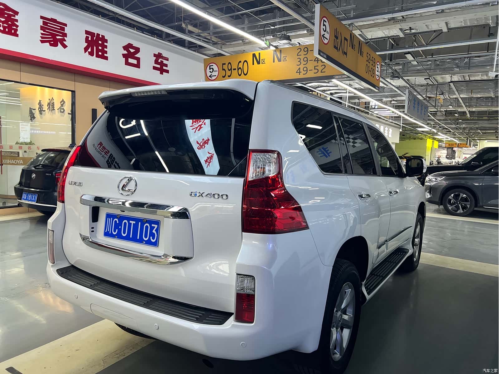 Lexus GX, 2013 10