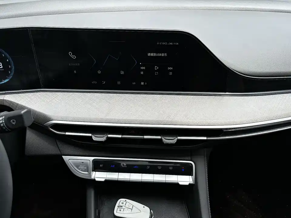 Changan Yidong
