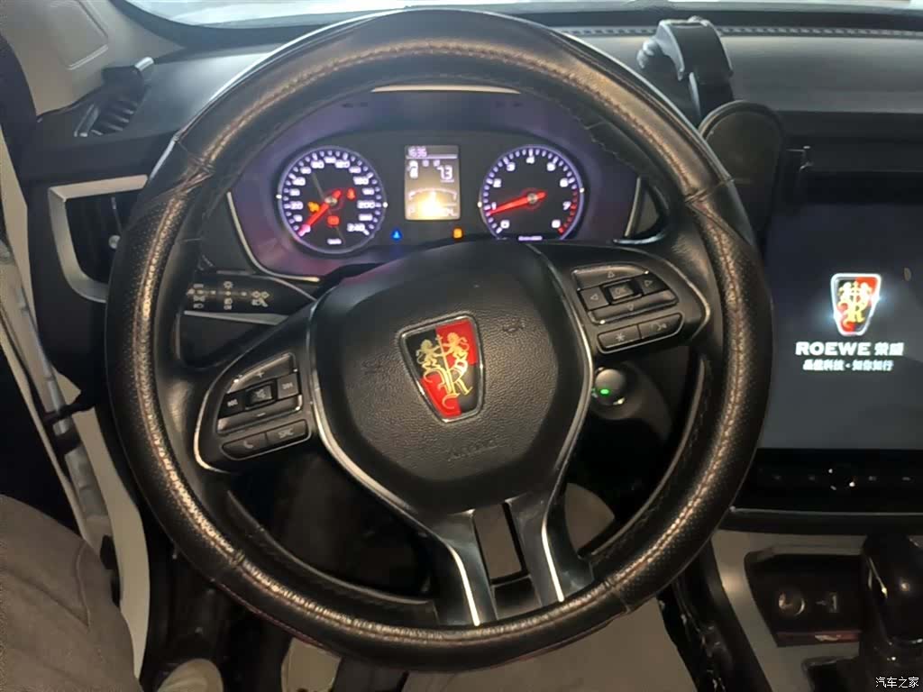 Roewe RX5, 2019 10