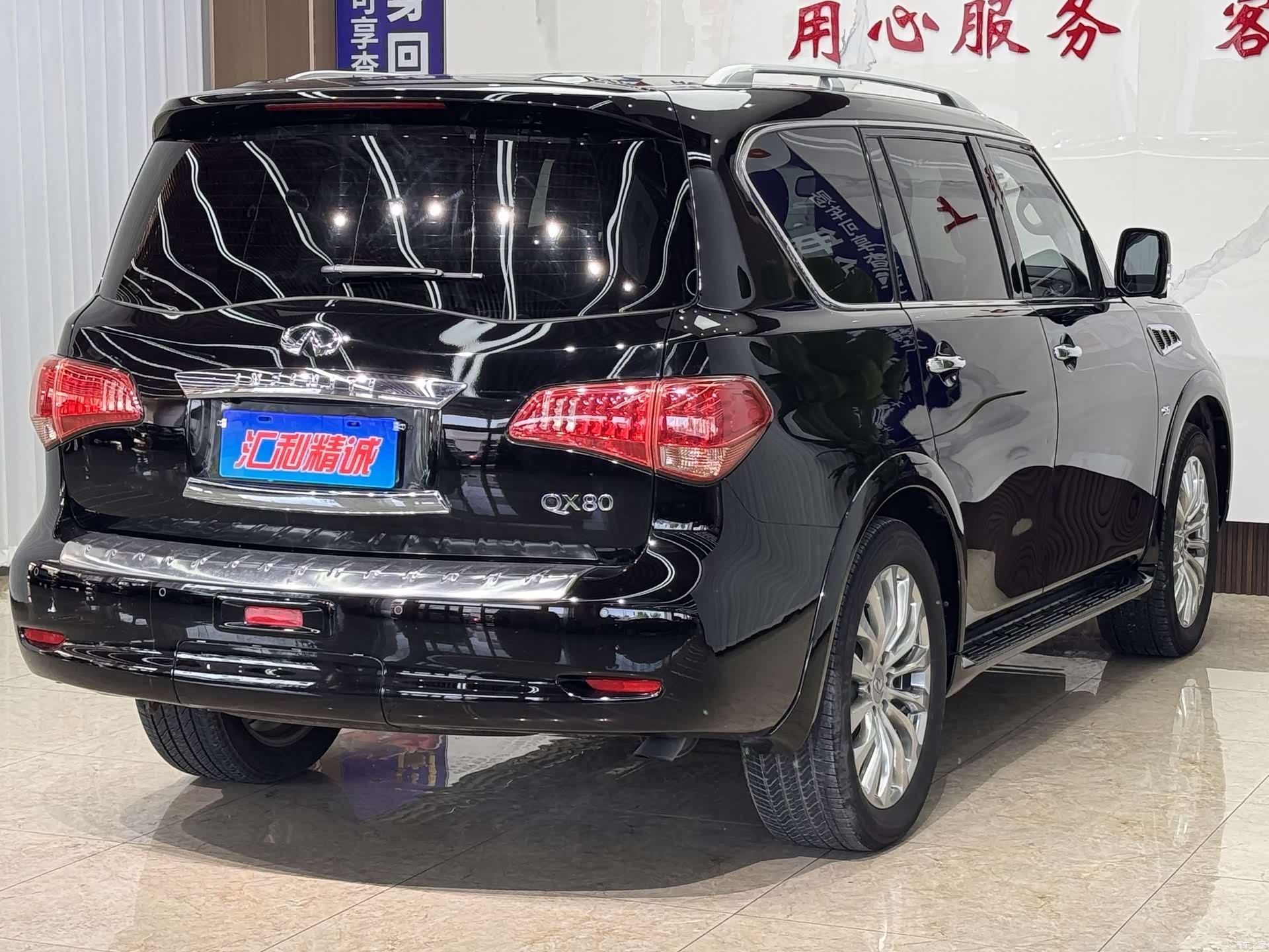 Infiniti QX80, 2018 4