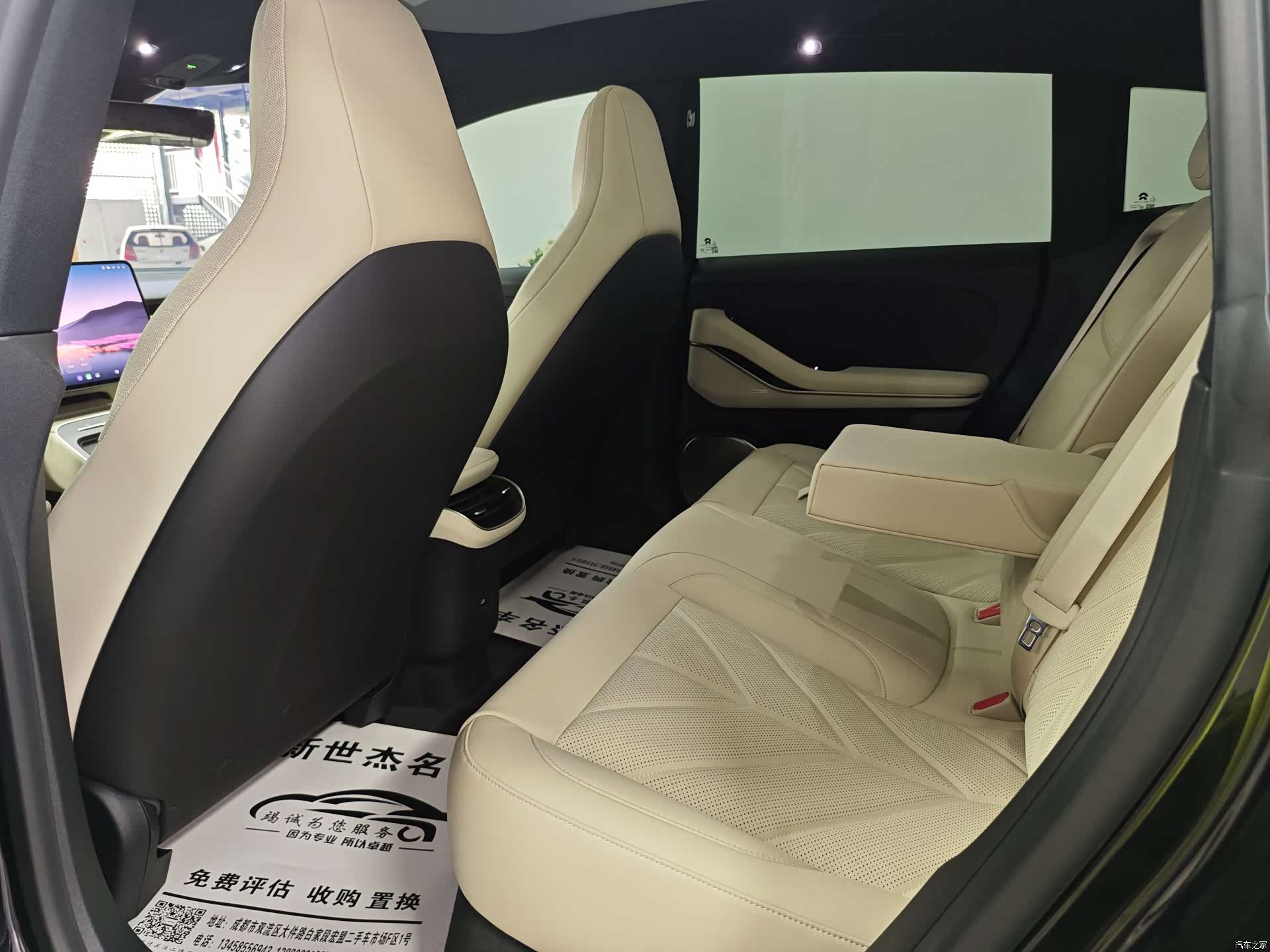NIO ET5, 2025 все фото