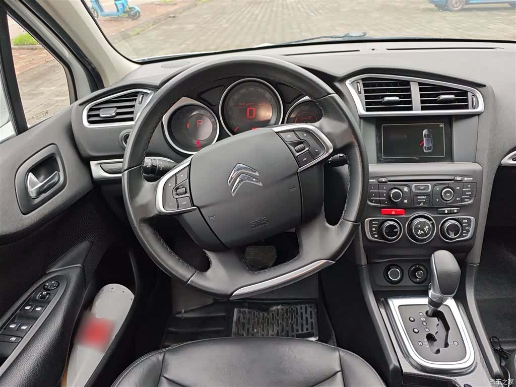 Citroen C4, 2015 11