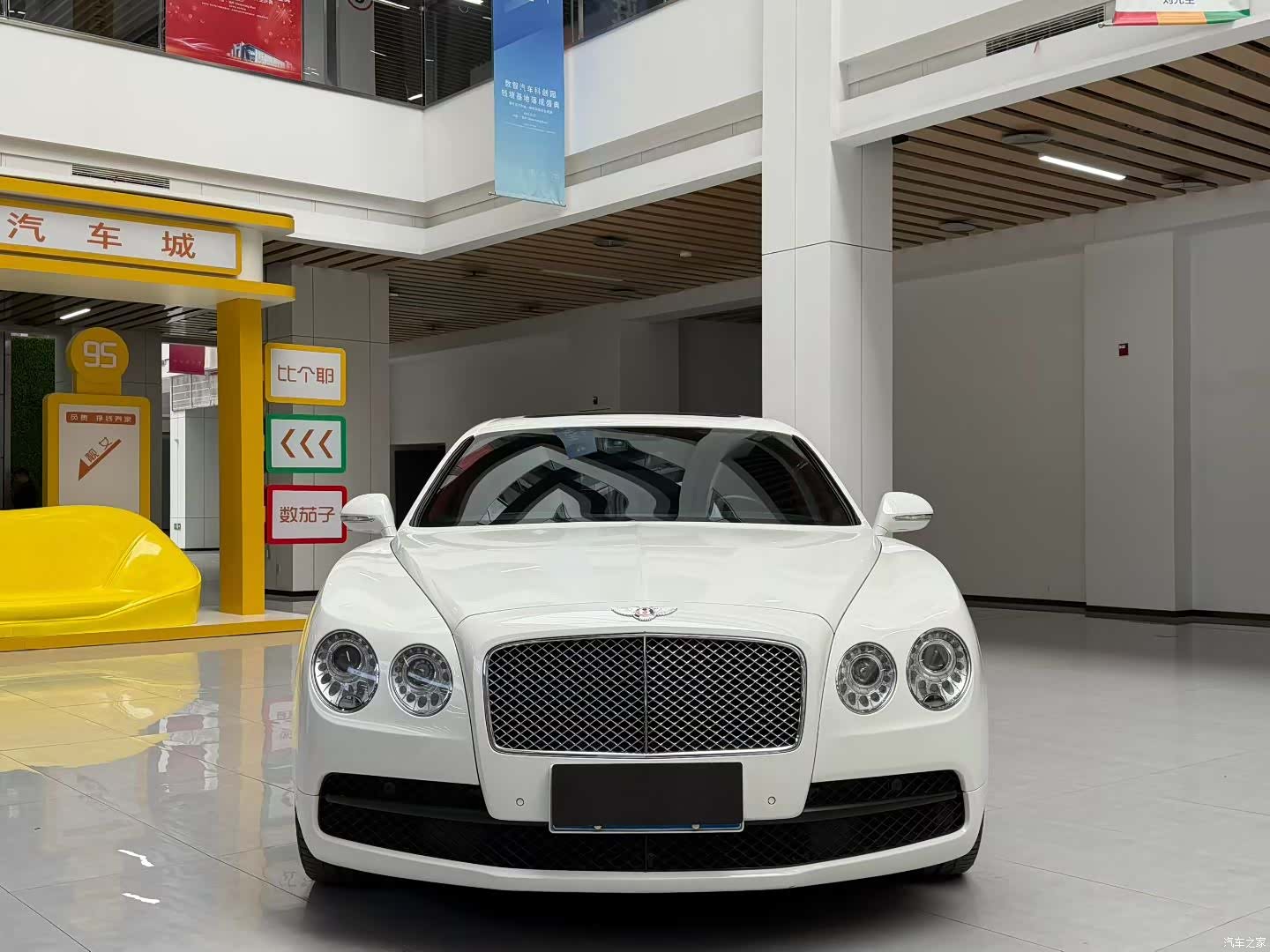 Bentley Flying Spur, 2016 1