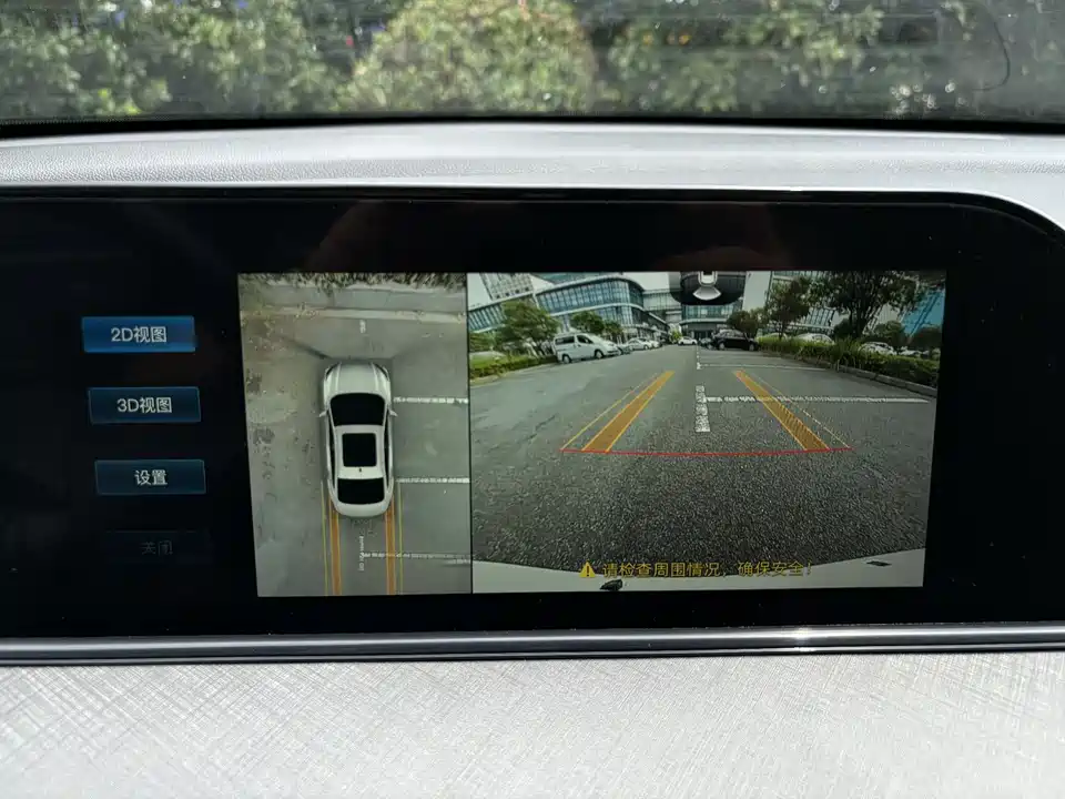 Changan Yidong