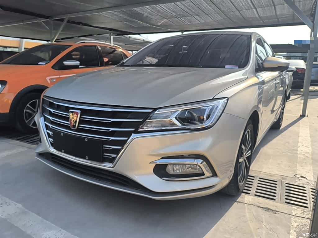 Roewe i5, 2021 1