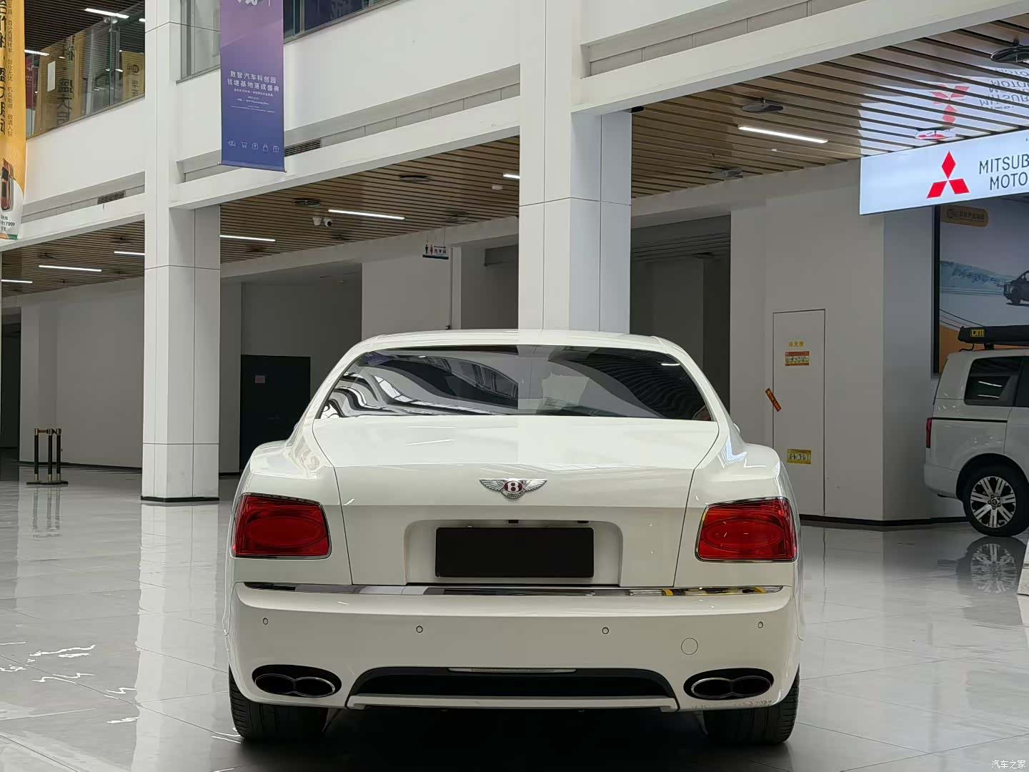 Bentley Flying Spur, 2016 3