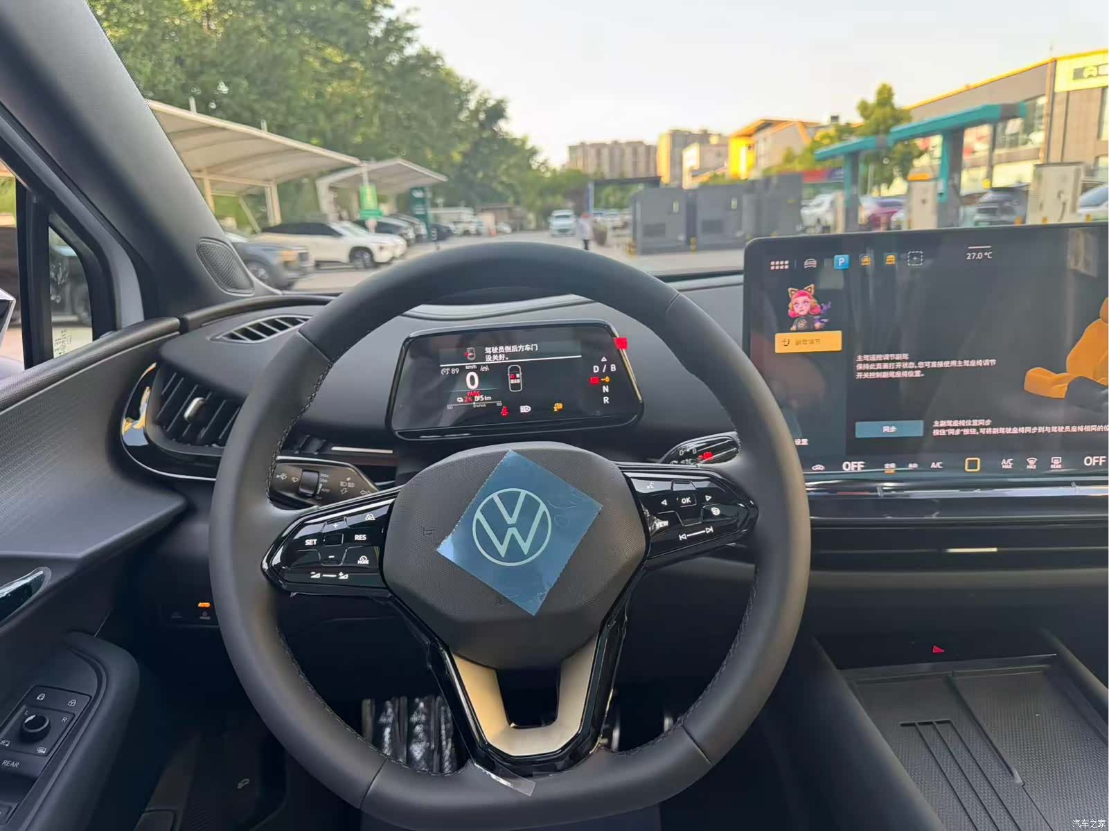 Volkswagen 06, 2026 39