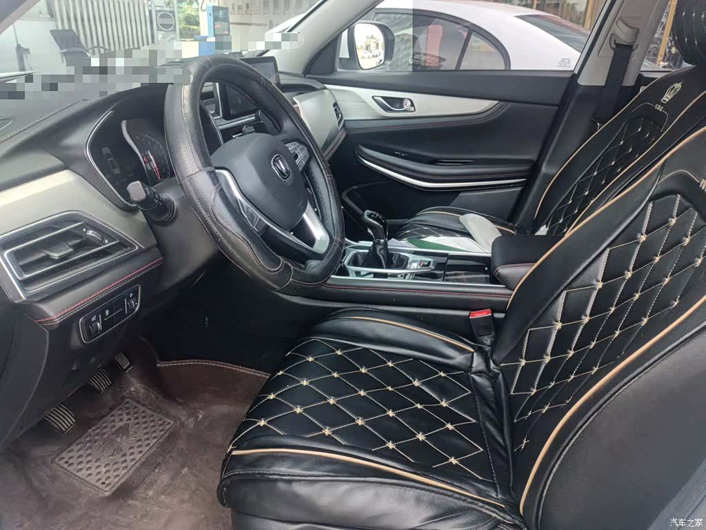 Changan CS75, 2020 16