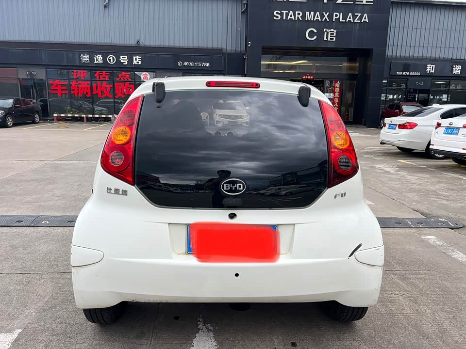 BYD F0