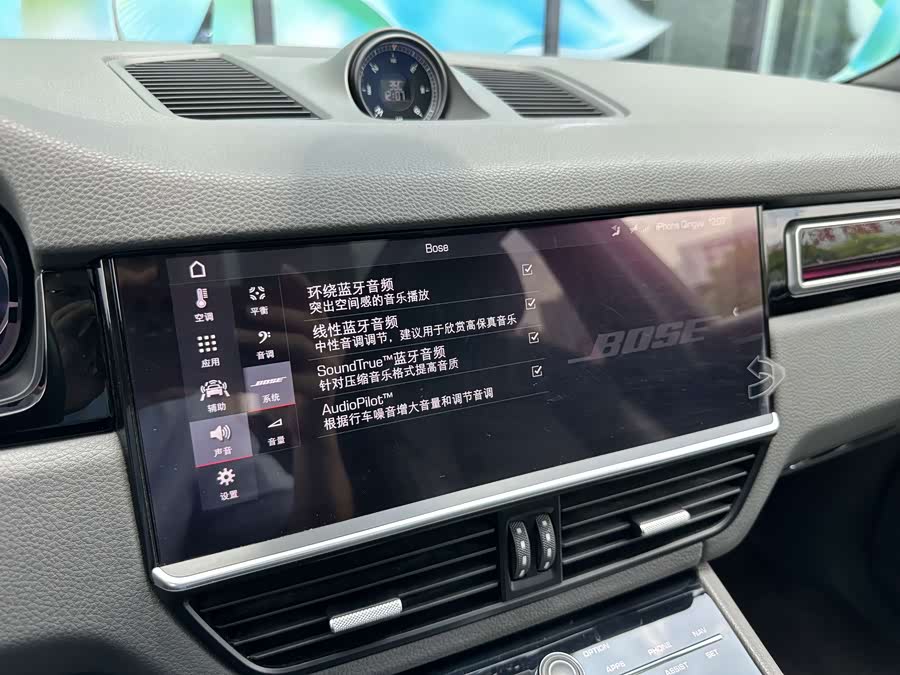 Porsche Cayenne 2018, фото 9