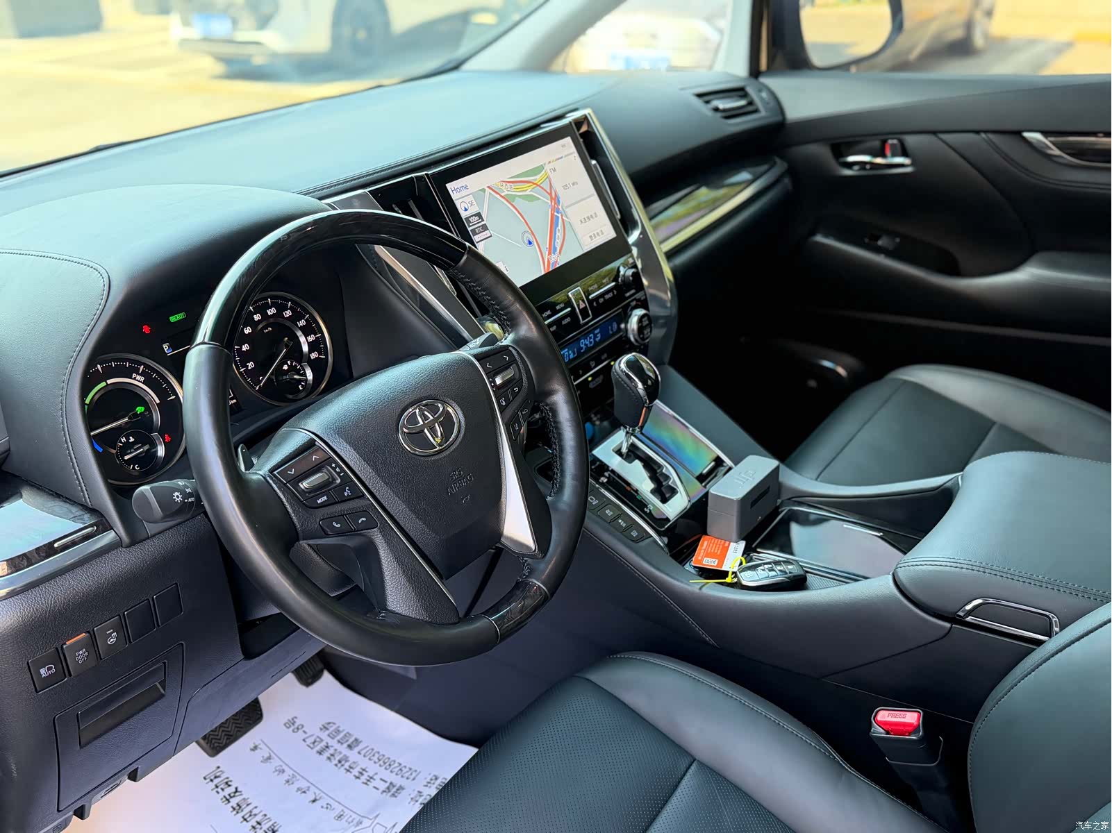 Toyota Vellfire, 2022 12
