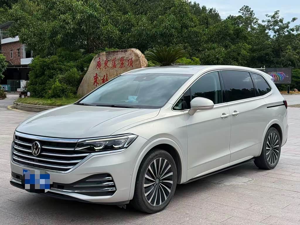 Volkswagen Viloran