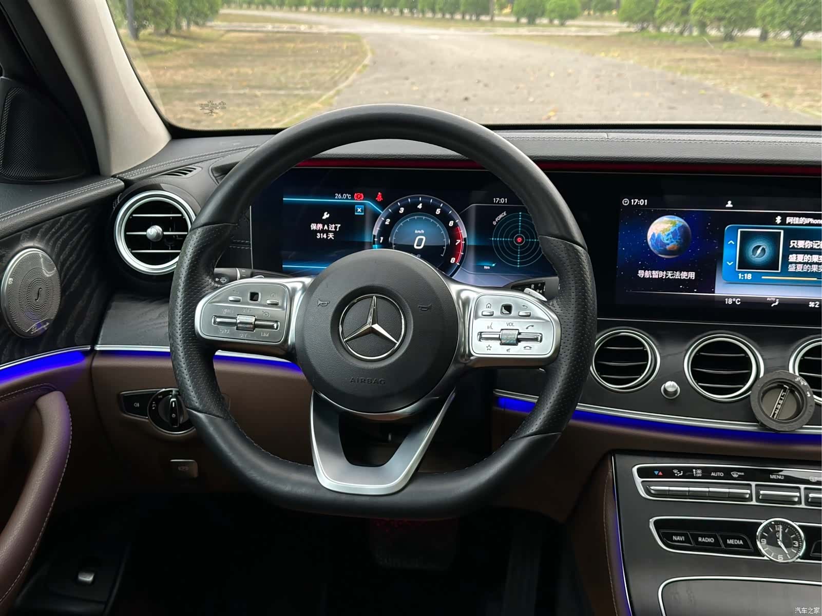 Mercedes-Benz E-Class, 2019 20