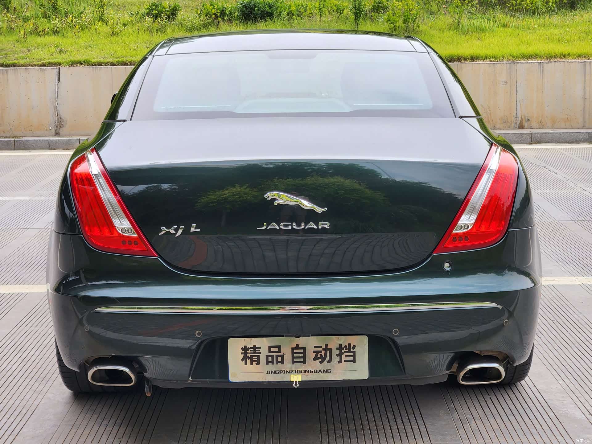 Jaguar XJ, 2012 7