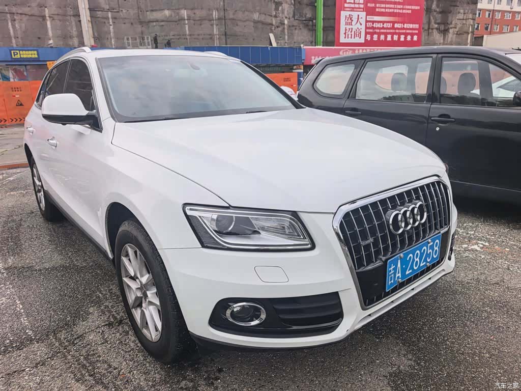 Audi Q5, 2016 9