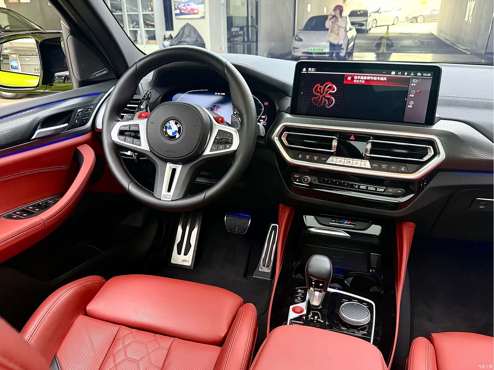 BMW X3, 2024 24