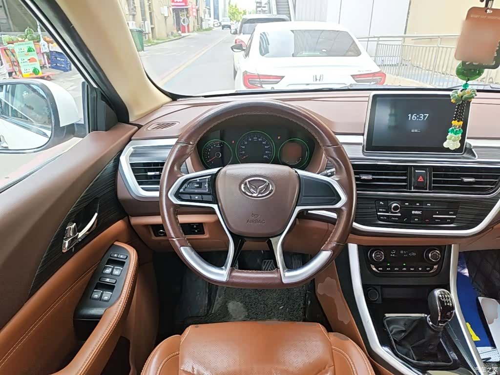 BAIC S7, 2018 11