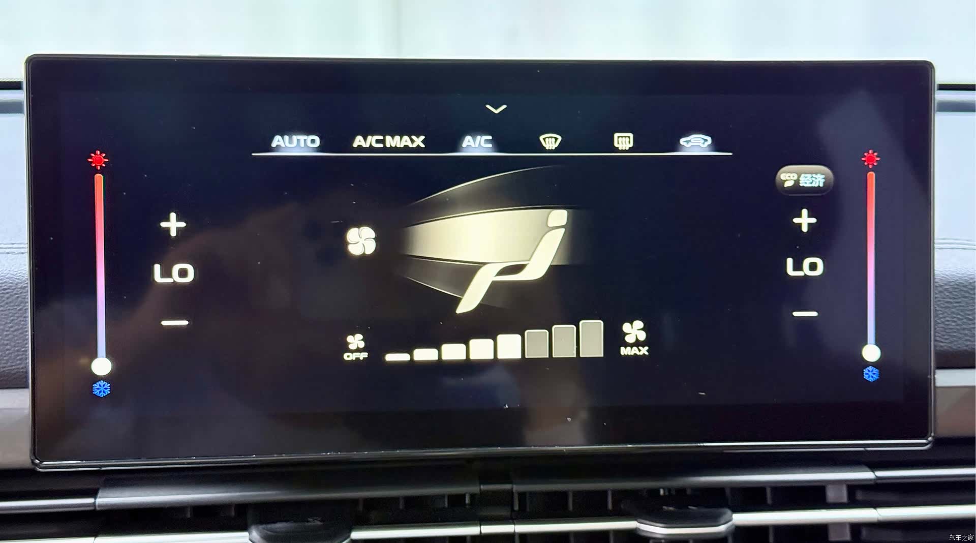 Geely X6, 2022 6