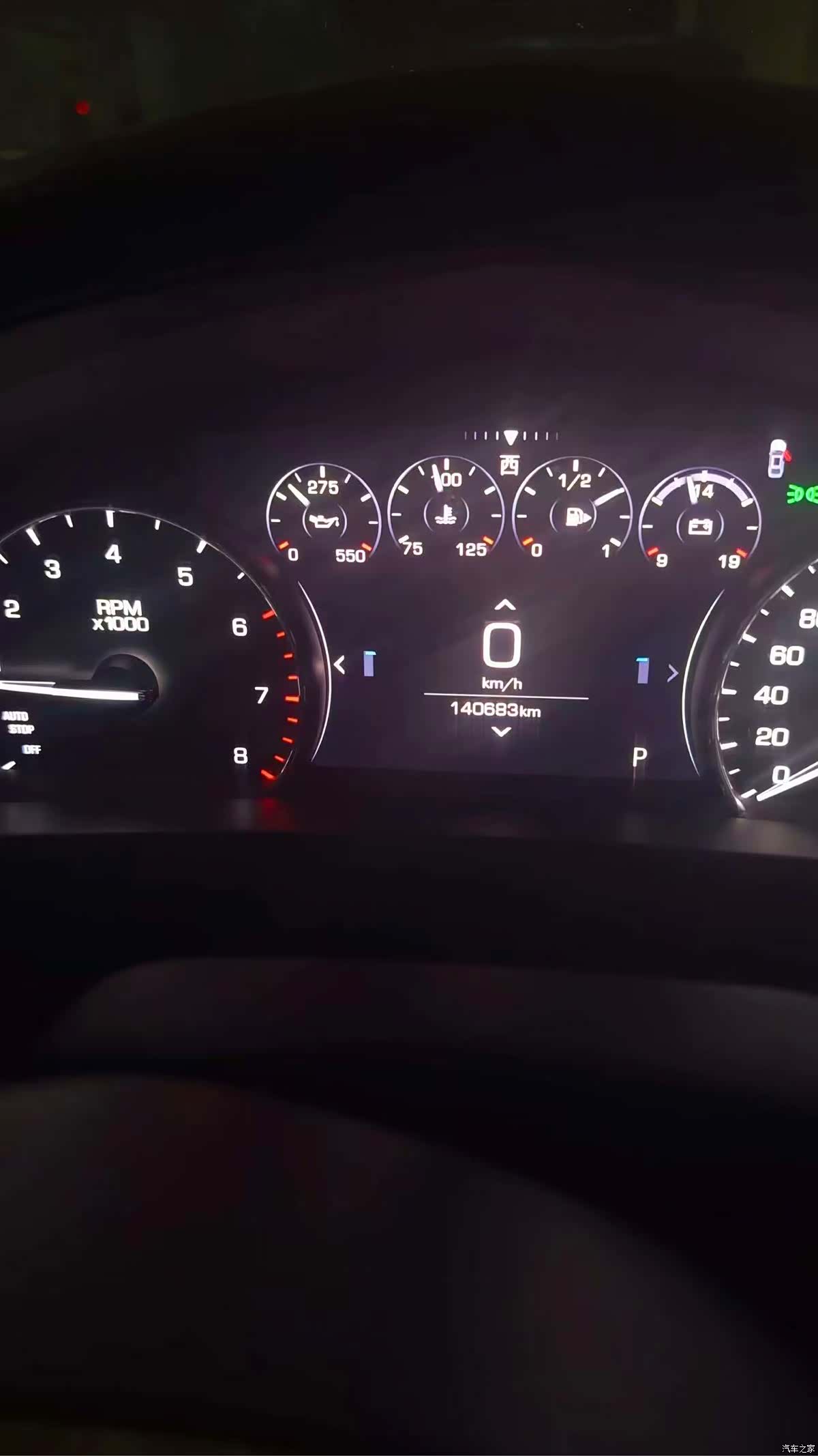 Cadillac CT6, 2020 9