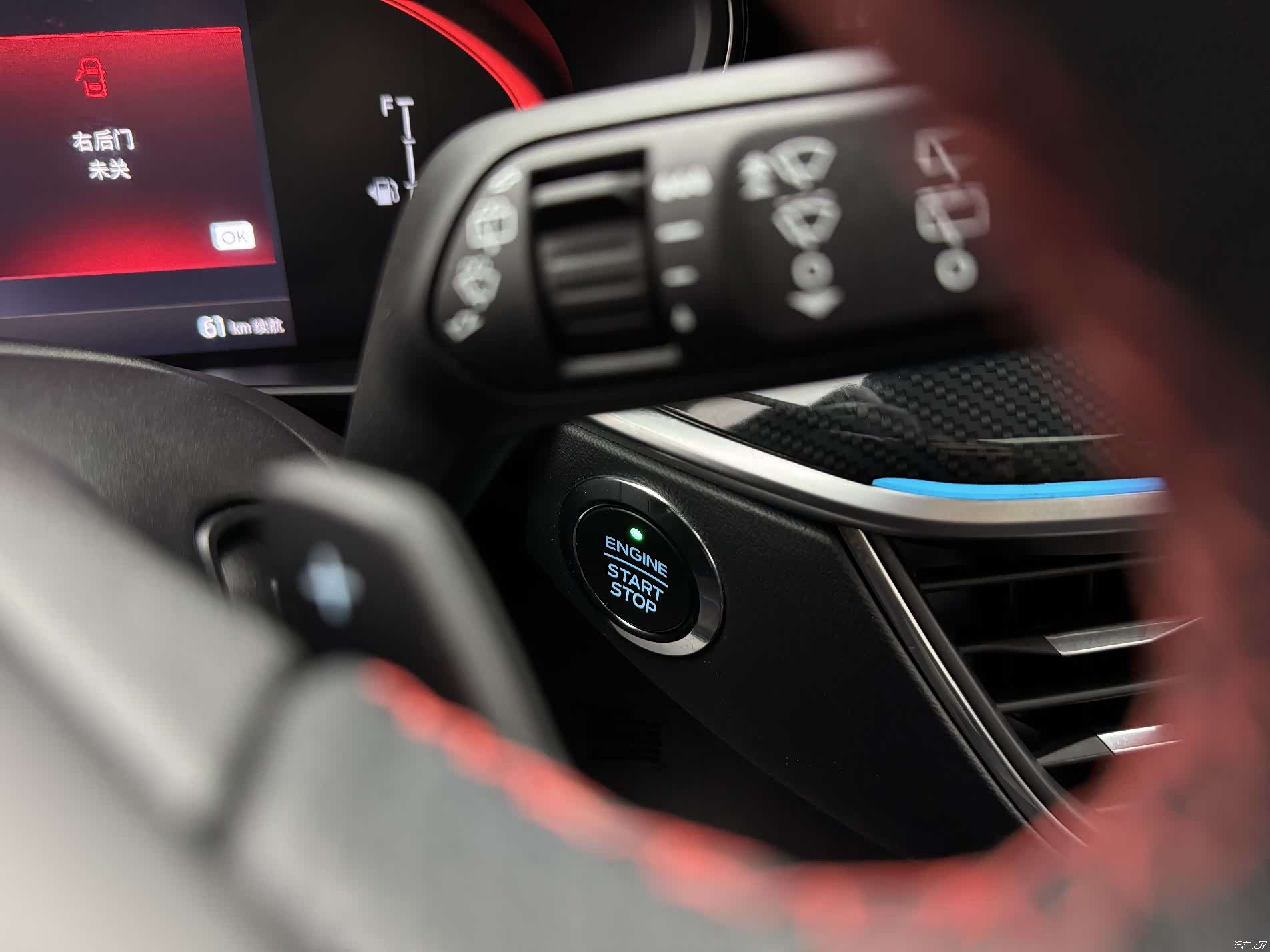 Ford Focus, 2023 32