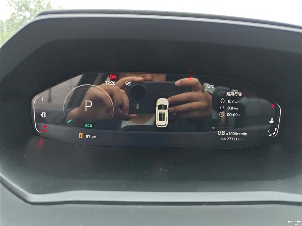 Changan CS55, 2023 12