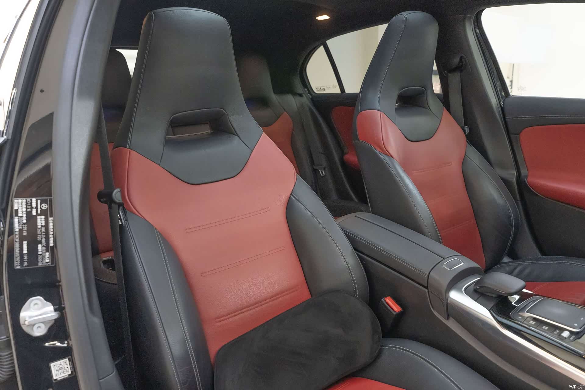 Mercedes-Benz A-Class, 2021 11