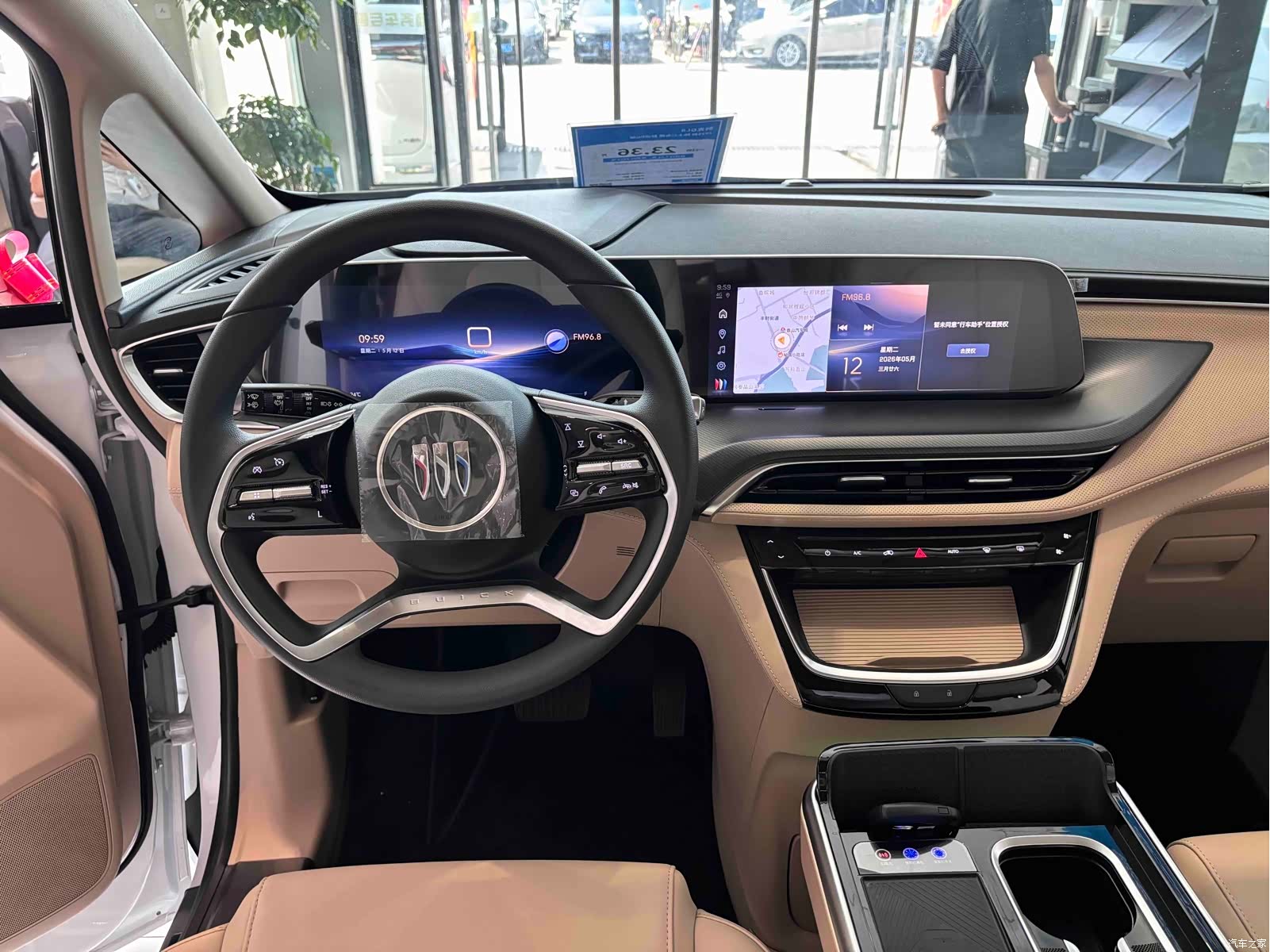 Buick GL8, 2026 15