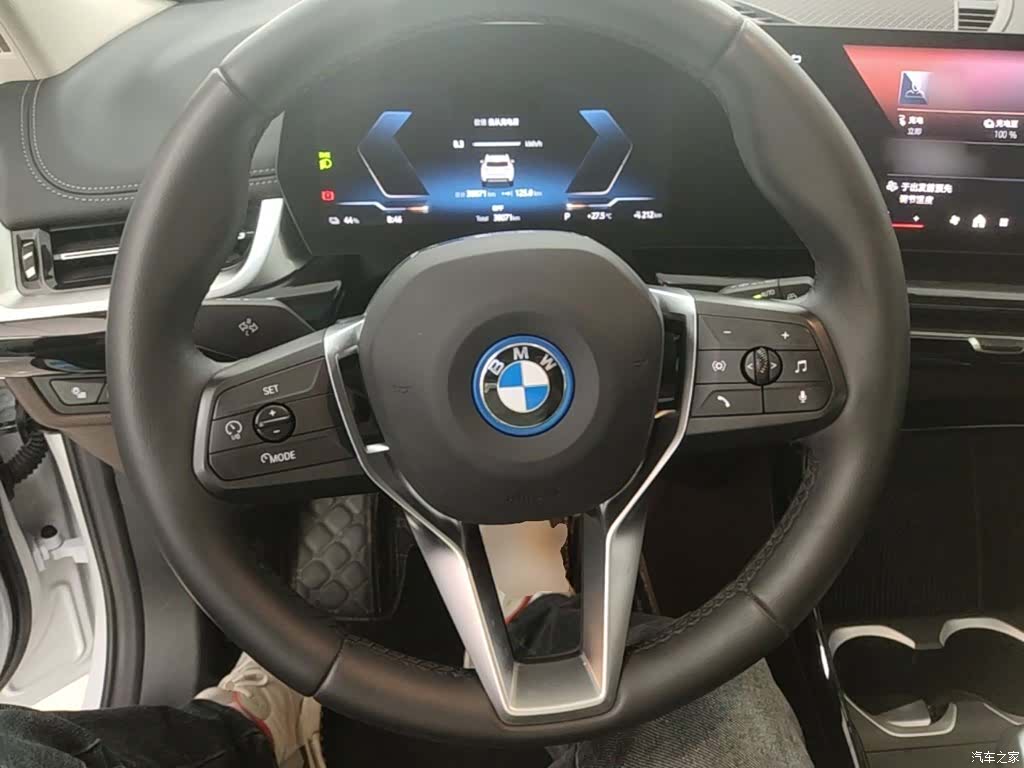BMW iX1, 2024 11