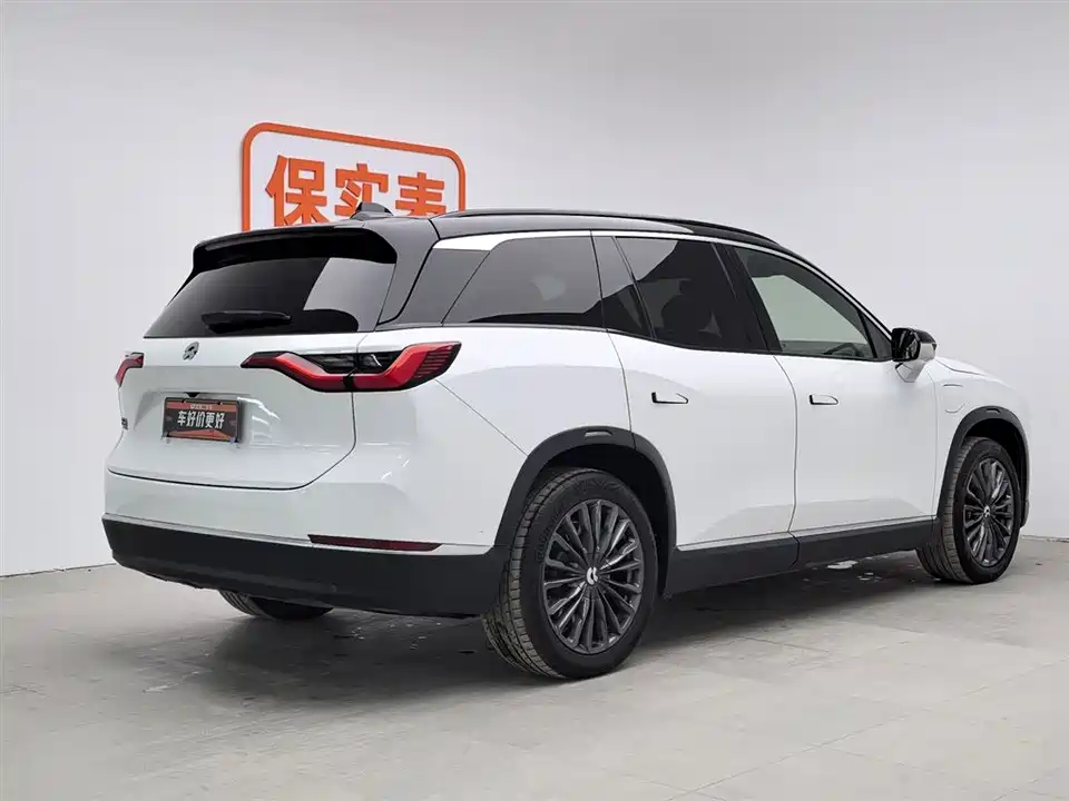 NIO ES8