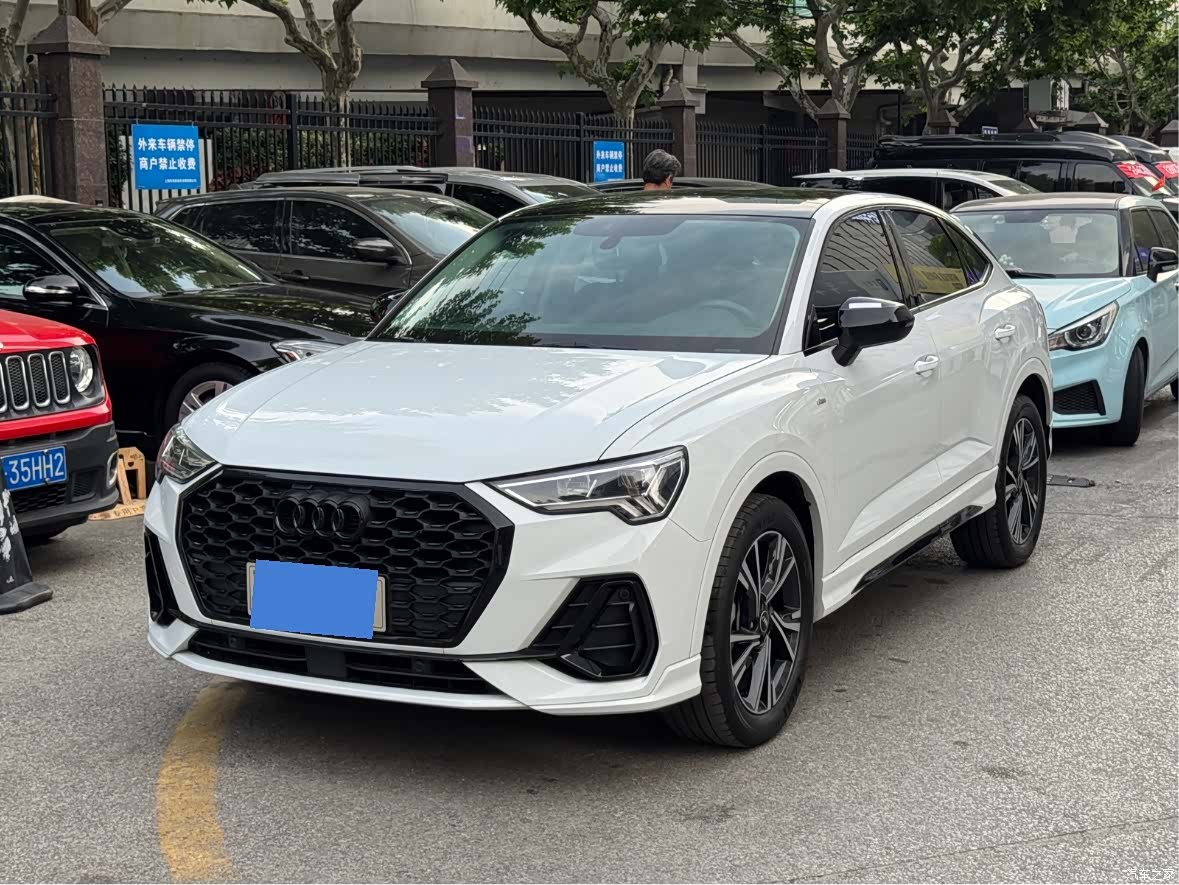 Audi Q3, 2023 2
