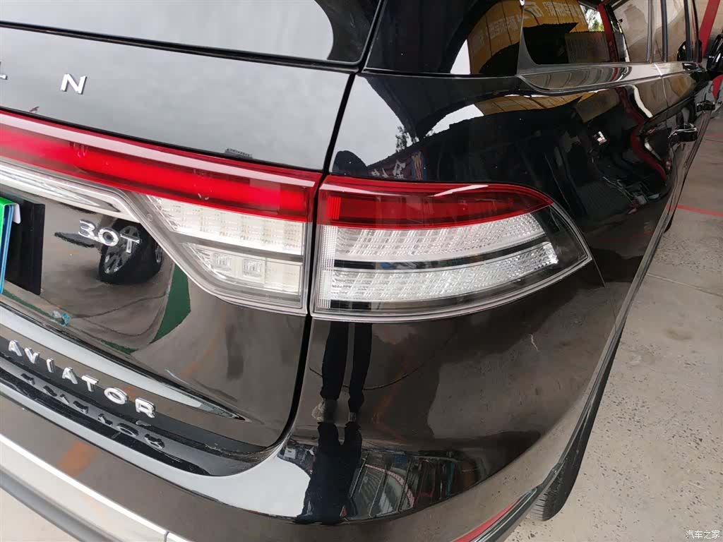 Lincoln Aviator, 2022 8