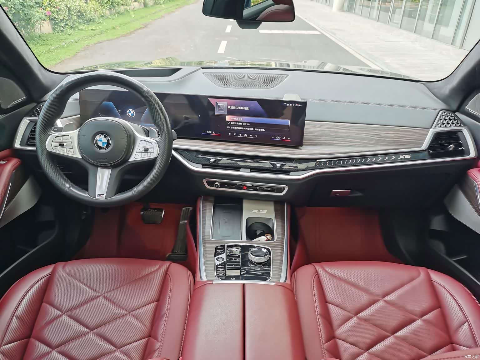 BMW X5, 2024 10