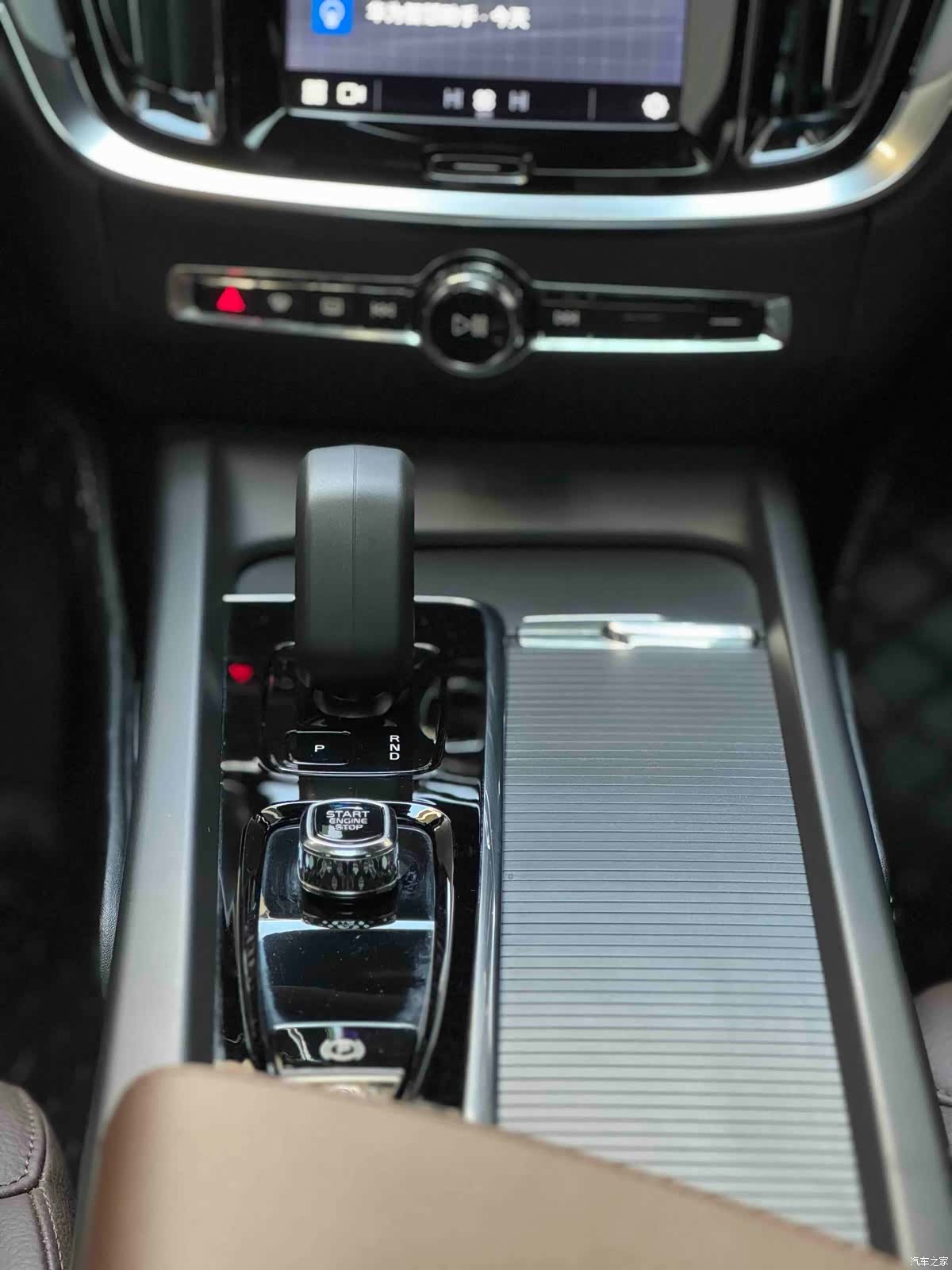 Volvo S60, 2023 13
