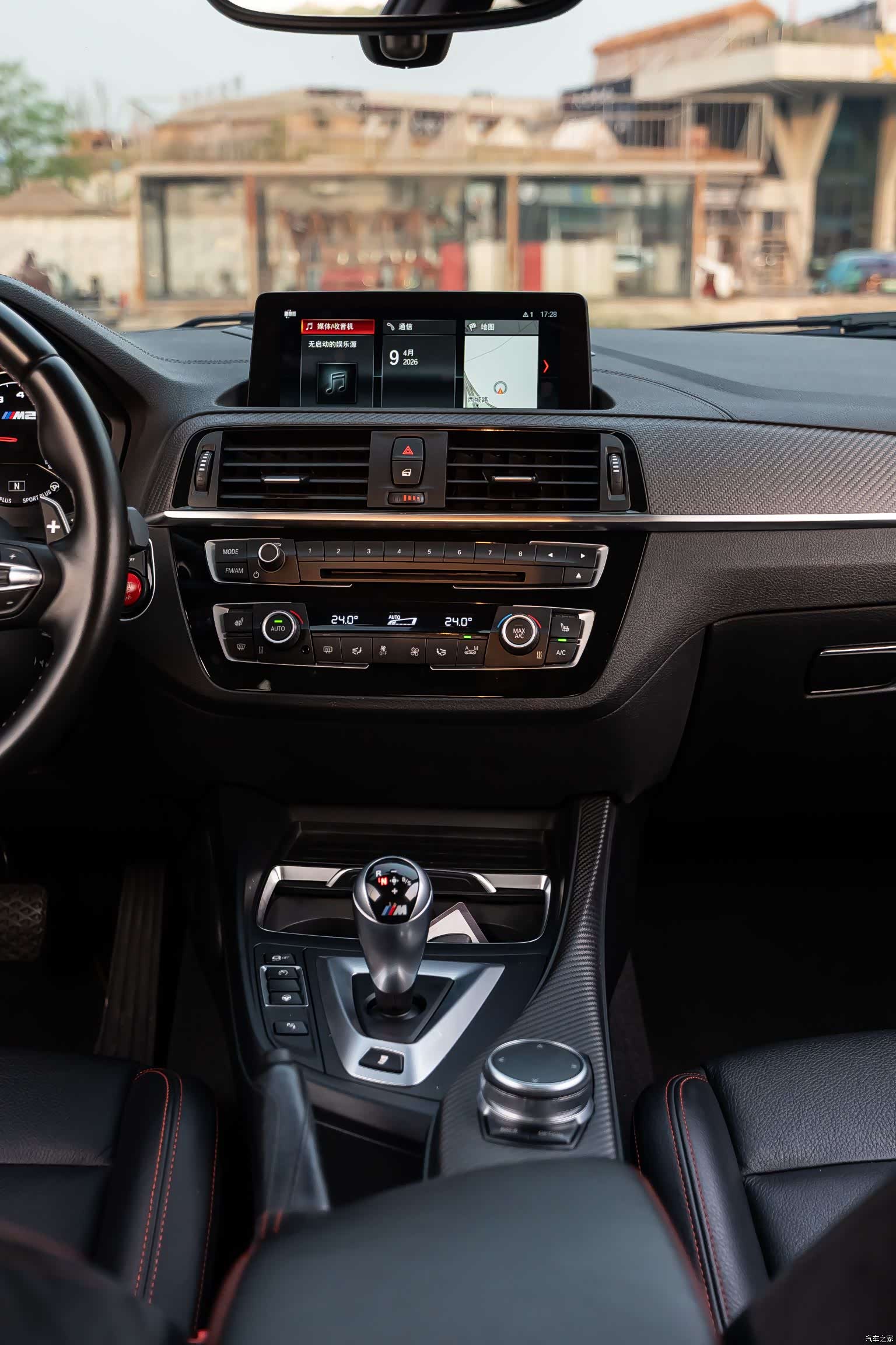 BMW M2, 2019 6