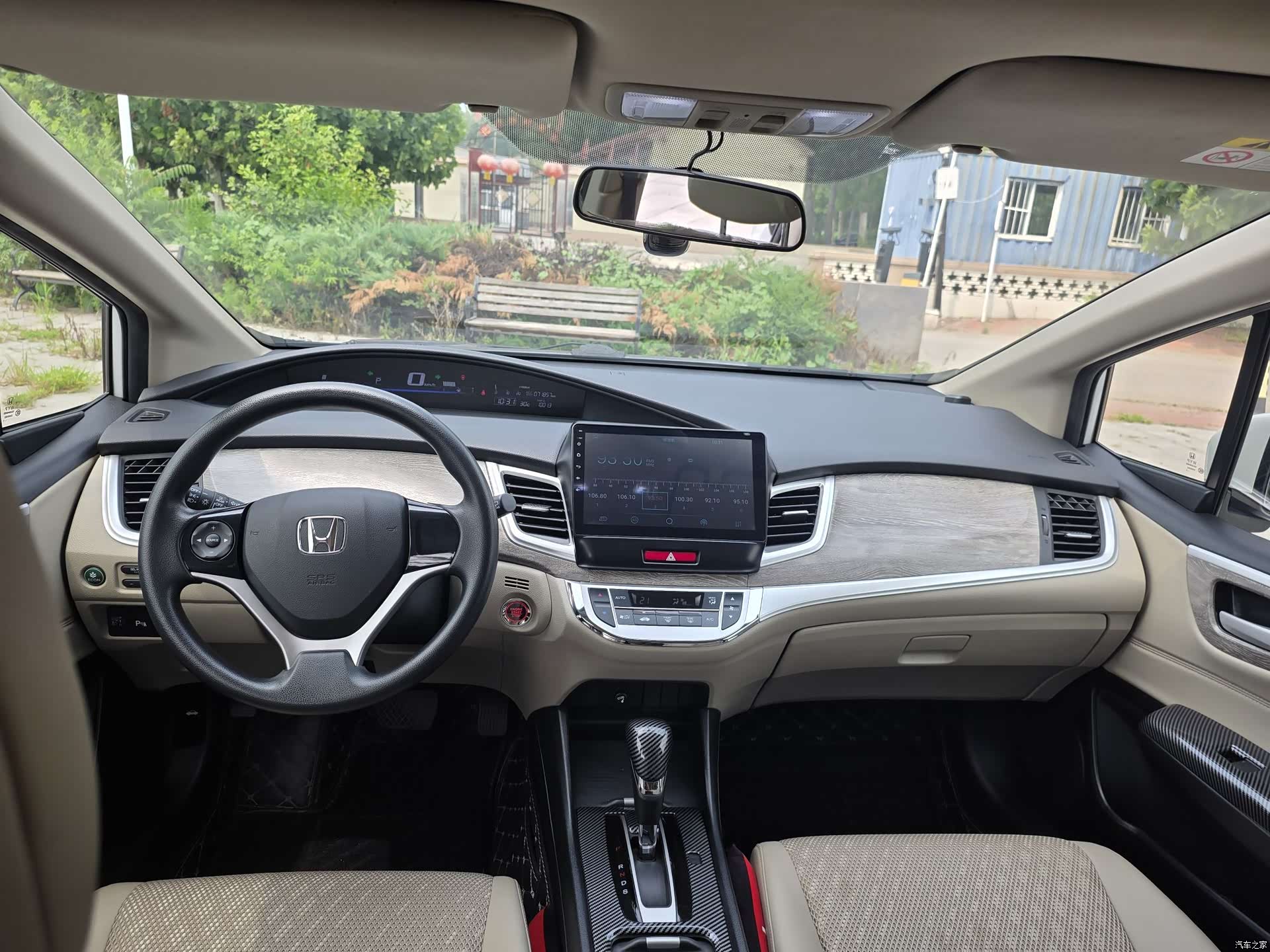 Honda Jade, 2017 14
