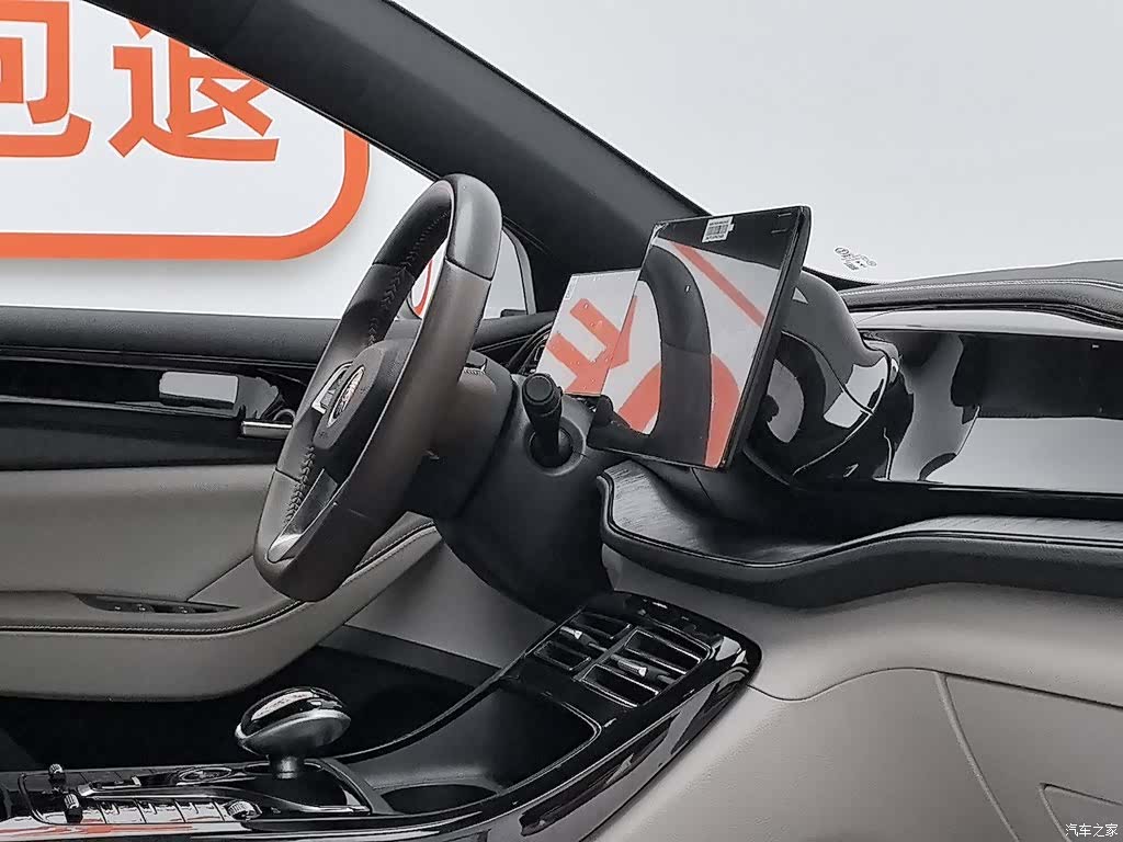BYD Qin, 2023 22