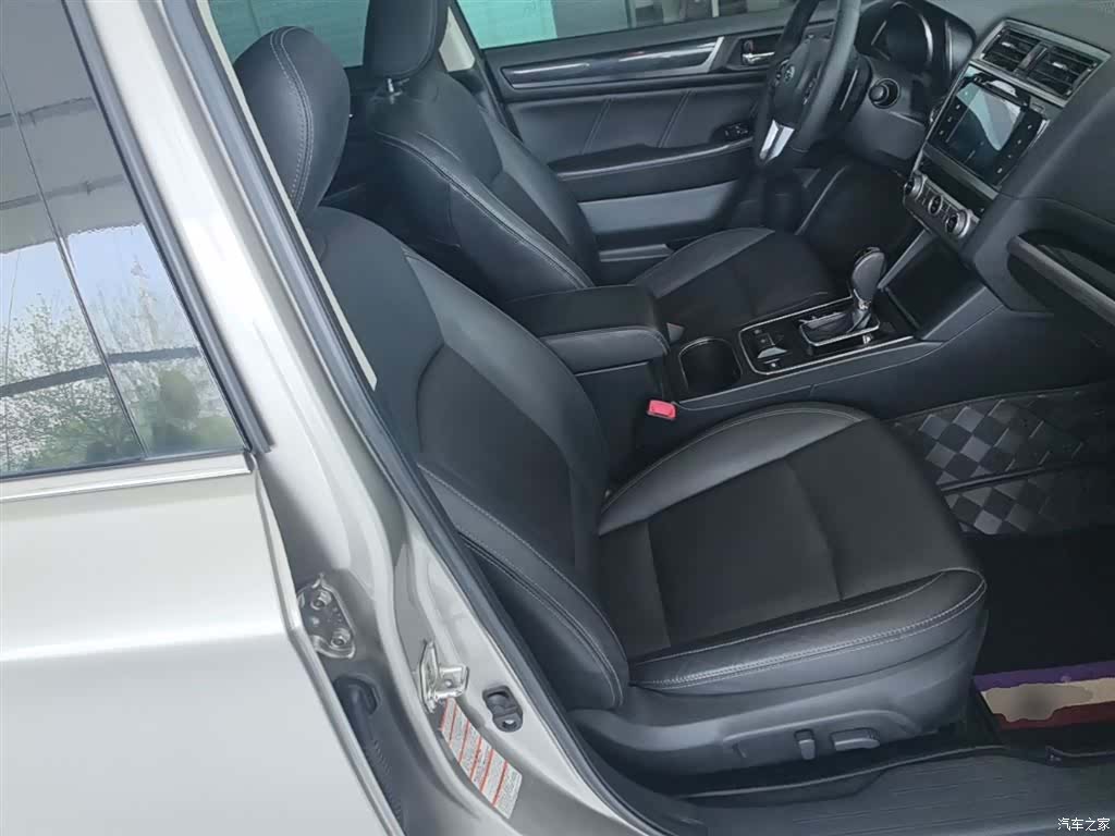 Subaru Outback, 2016 25