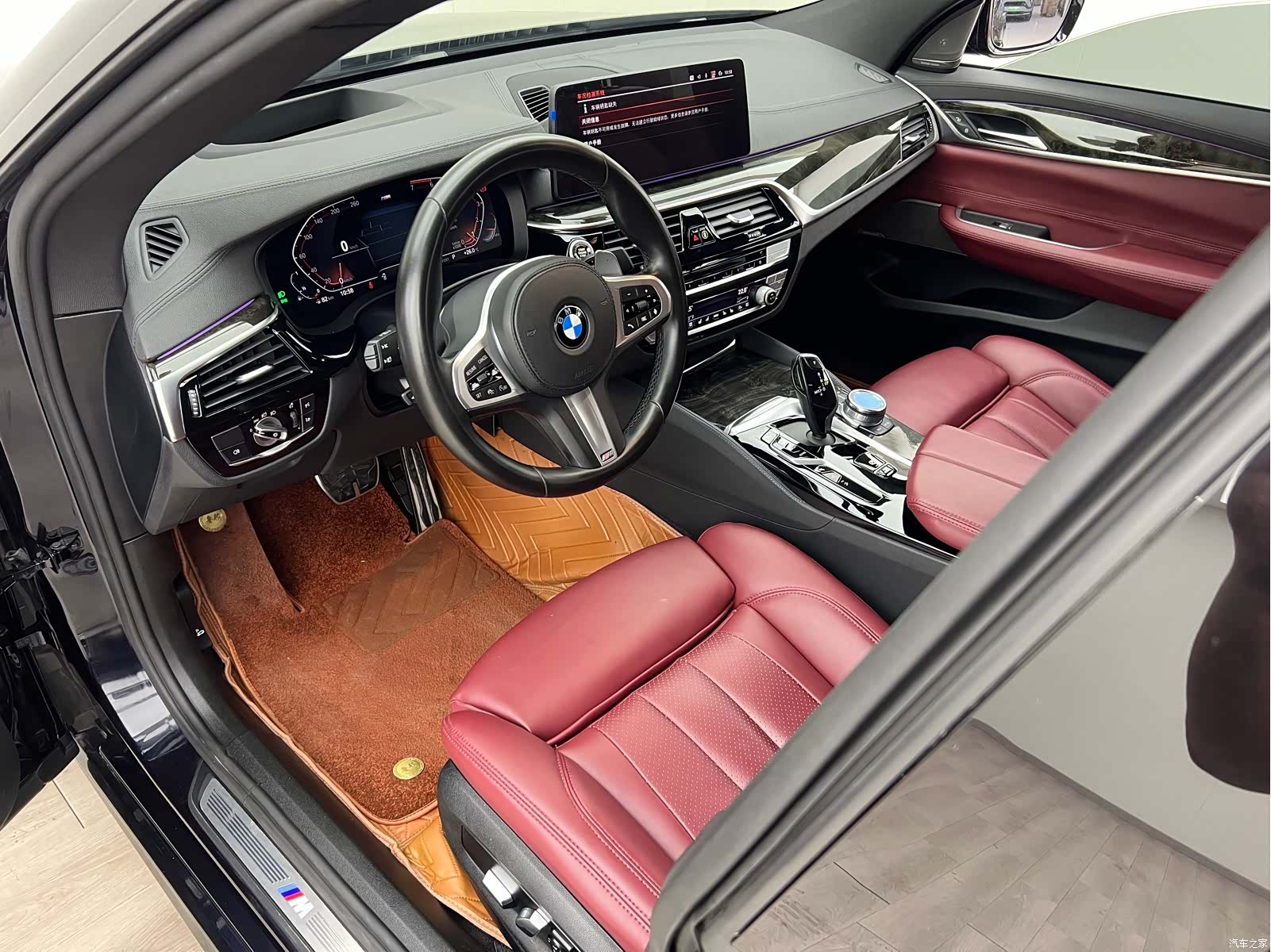 BMW 6 Series GT, 2021 20