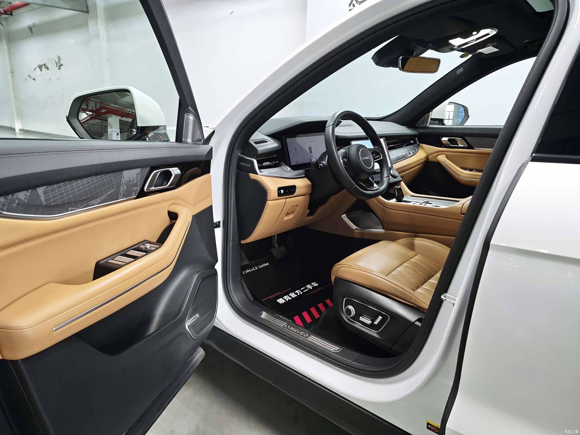 Lynk & Co 02, 2022 3