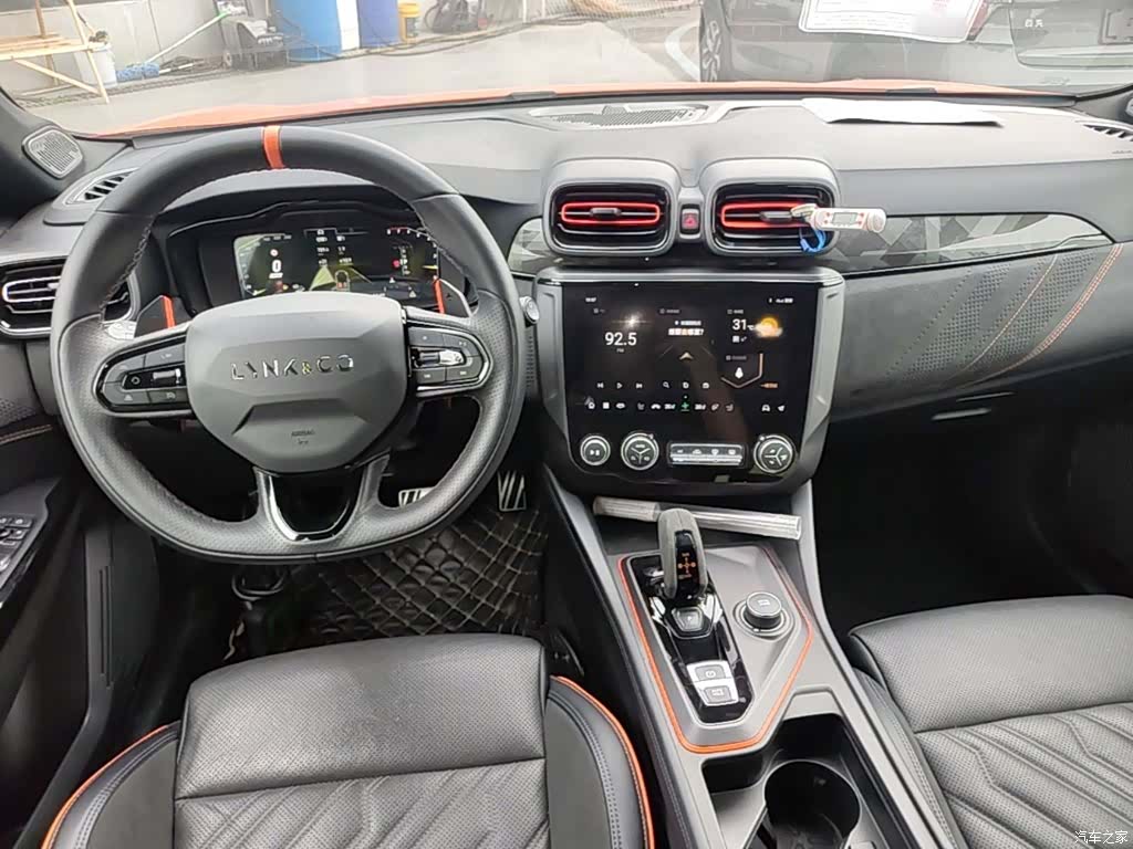 Lynk & Co 02, 2022 10