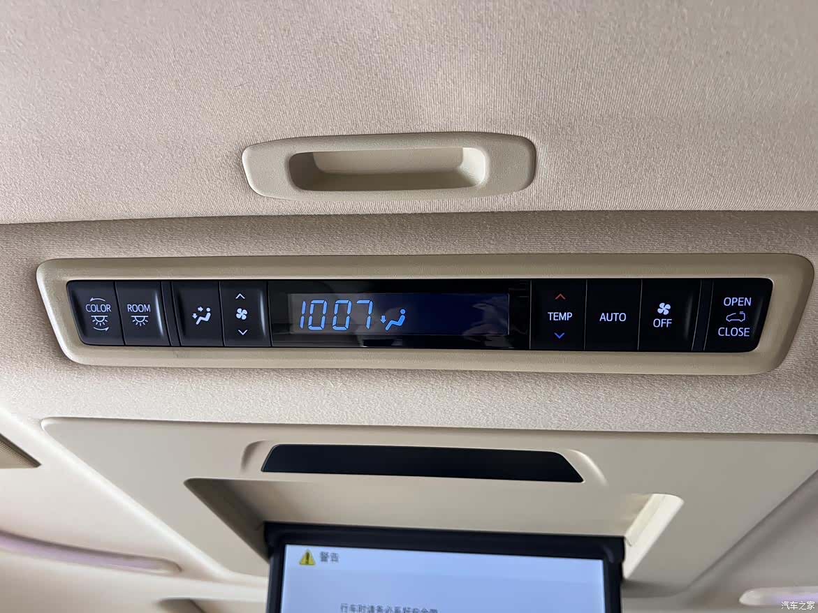 Toyota Alphard, 2020 34