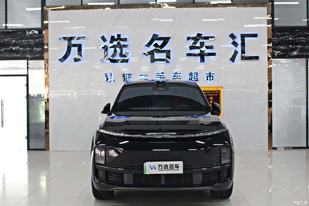Li Auto L9, 2023 1
