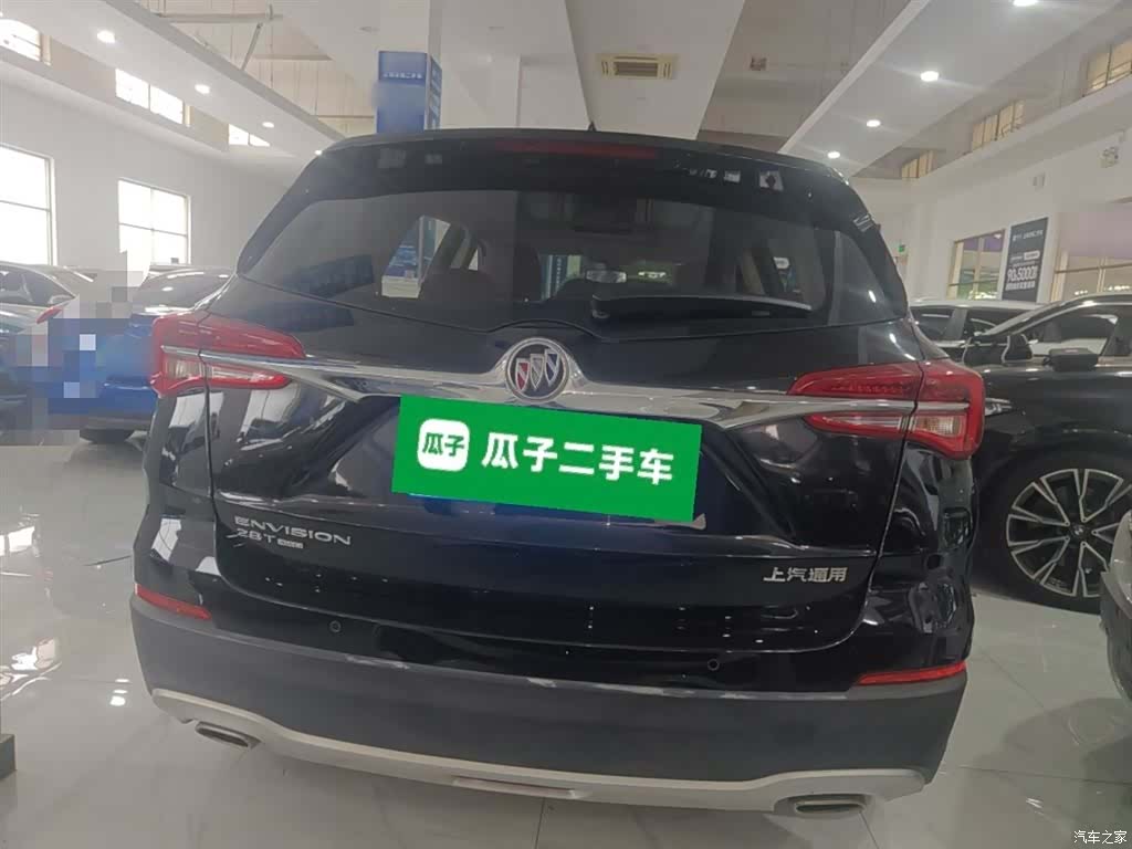 Buick Envision Plus, 2020 6