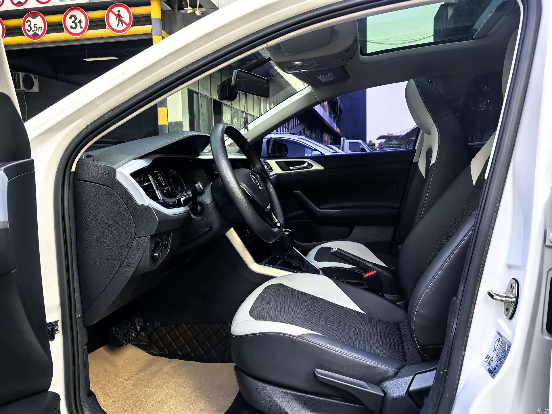 Volkswagen Polo, 2021 8