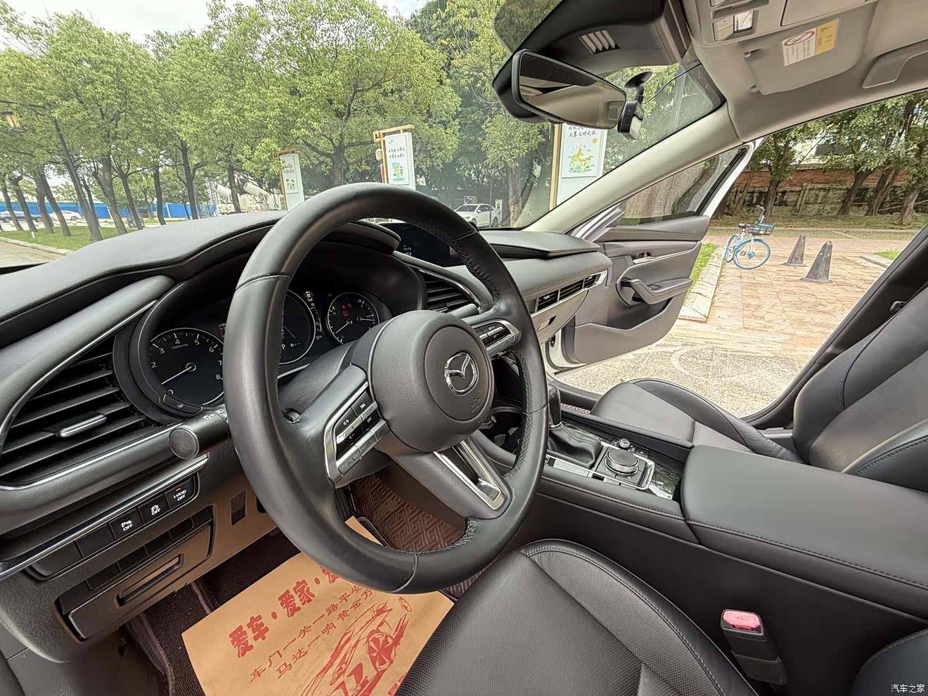 Mazda Mazda3, 2020 8