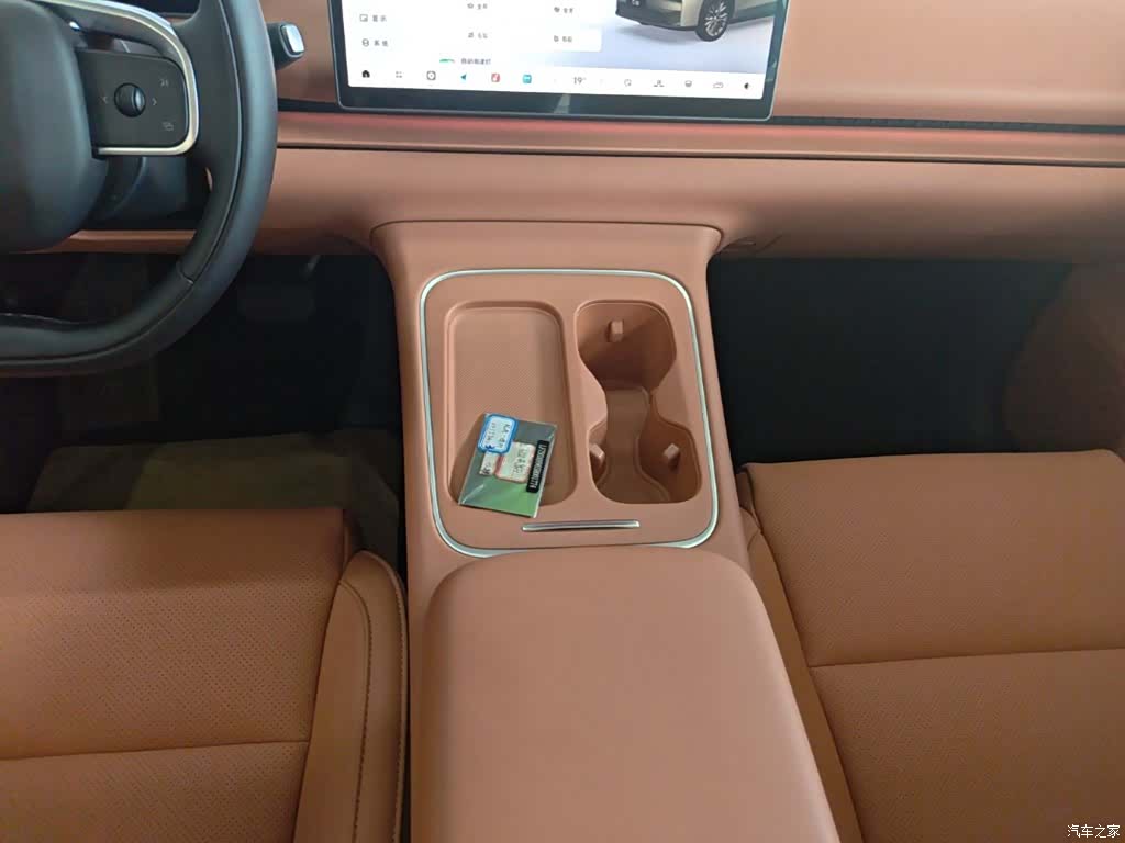 Leapmotor C10, 2025 14